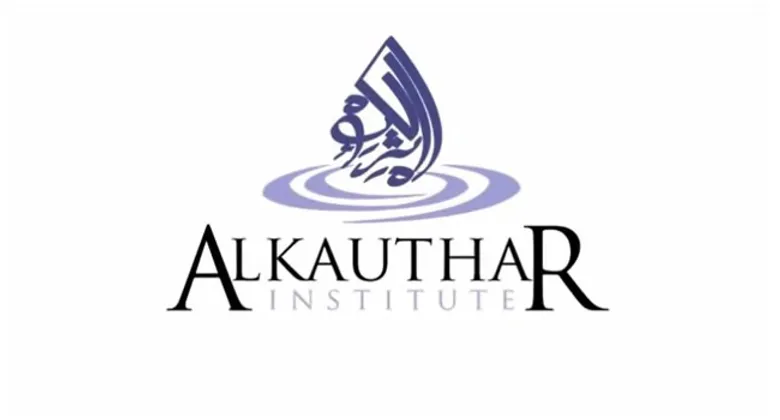 AlKauthar